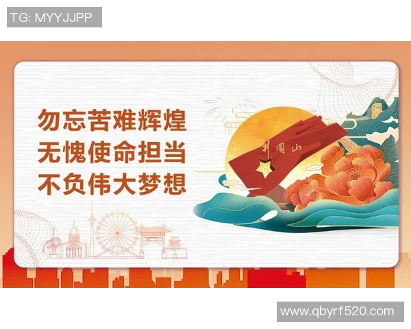 深圳排球队的辉煌征程与大满贯梦想的追逐之路